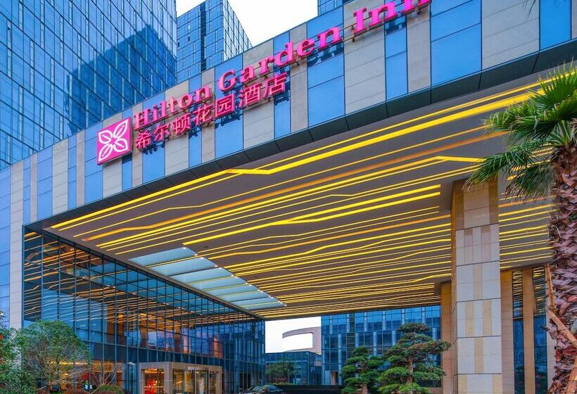 Fotos del hotel Hilton Garden Inn Ningbo:  9