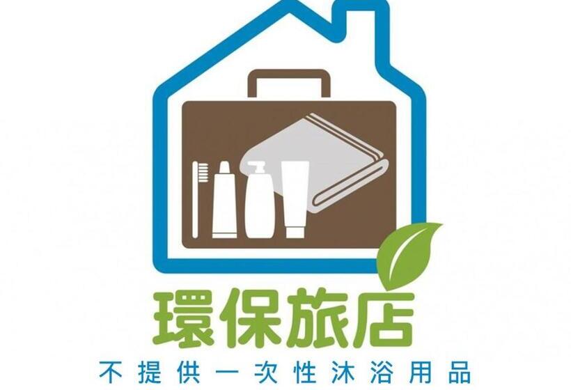 Fotos del hotel Meci:  10