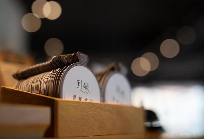 Fotos del hotel Meci:  6