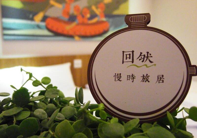 Fotos del hotel Meci:  2