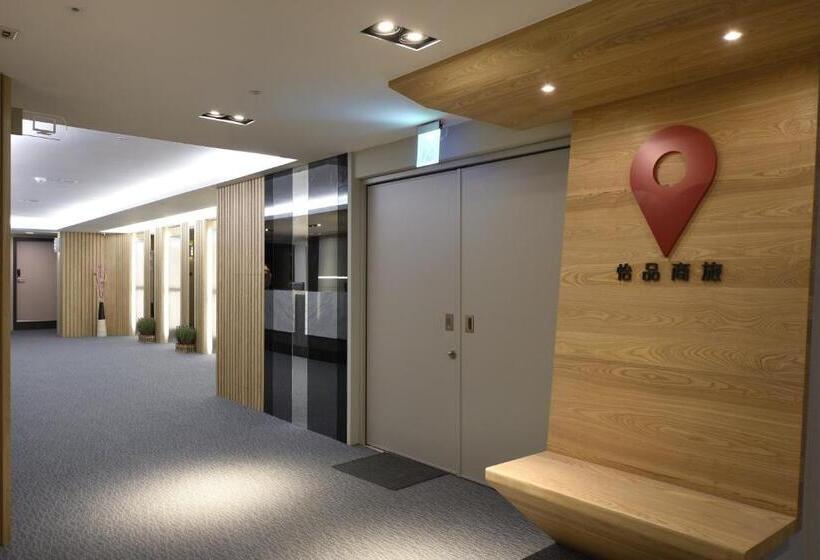 Fotos del hotel Eastin Taipei:  15