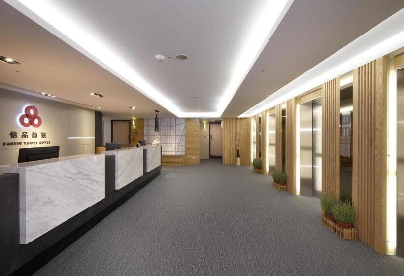 Fotos del hotel Eastin Taipei:  2