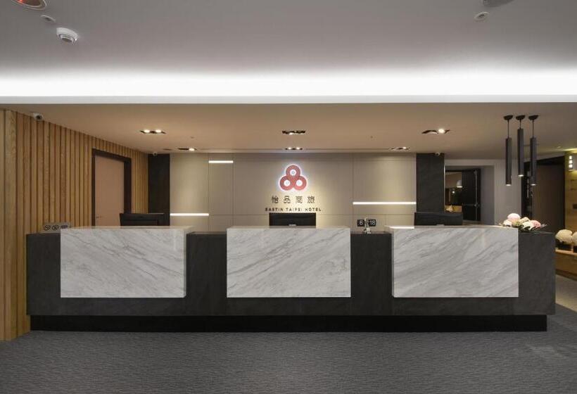 Fotos del hotel Eastin Taipei:  13