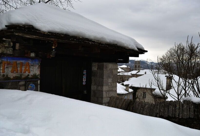 Fotos del hotel Gaia Guesthouse:  15