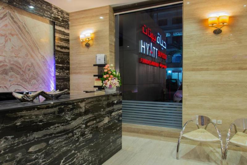 Fotos del hotel Hyatt Buyutat:  10