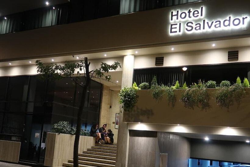 Fotos del hotel El Salvador:  15