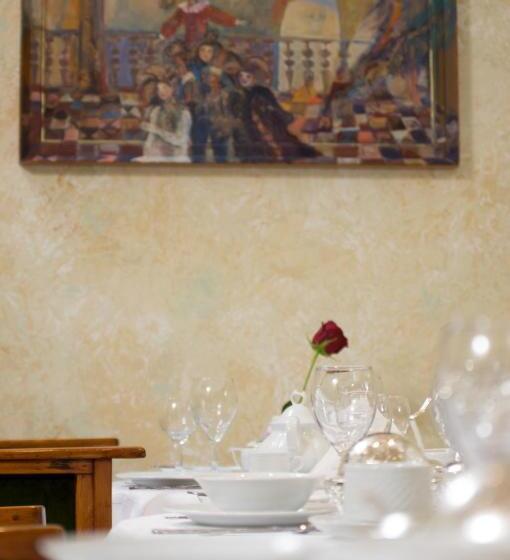 Fotos del hotel Vila Katharina:  3