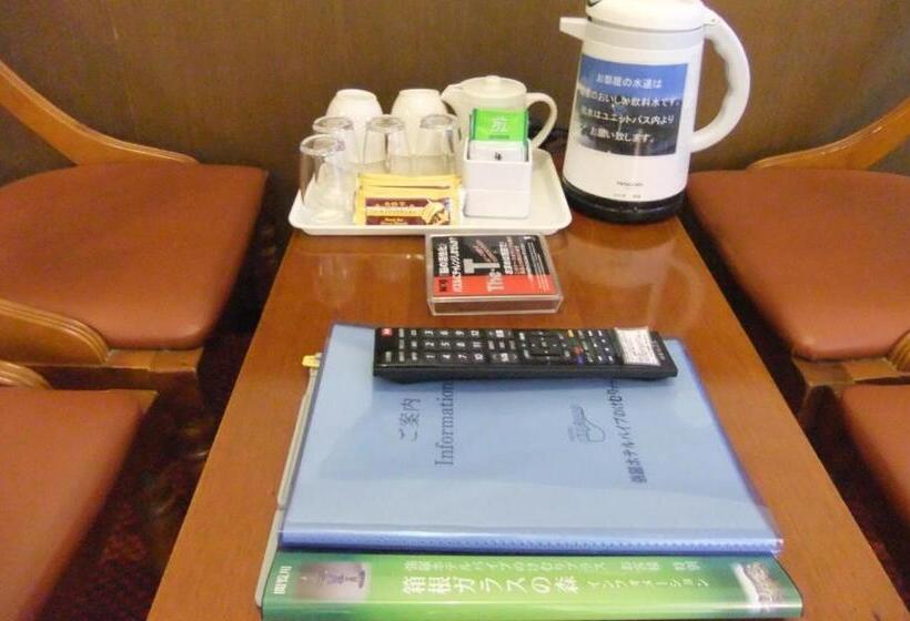 Fotos del hotel Gora  Paipu No Kemuri:  25