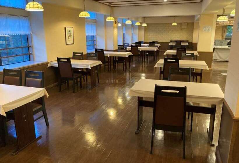 Fotos del hotel Gora  Paipu No Kemuri:  11