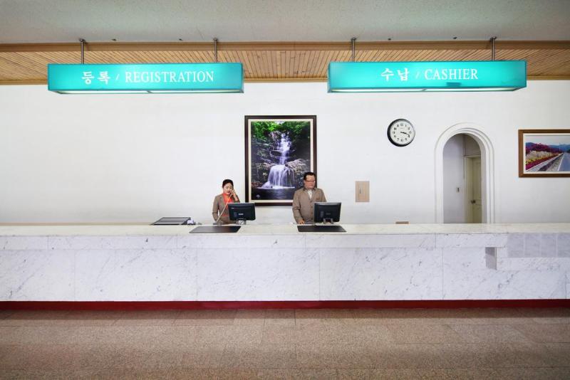 Fotos del hotel Hanwha Resort Baekam Hot Springs:  7