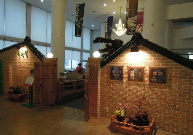 Fotos del hotel Hanwha Resort Baekam Hot Springs:  9