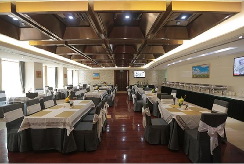 Fotos del hotel Inner Mongolia  Forbidden City:  7