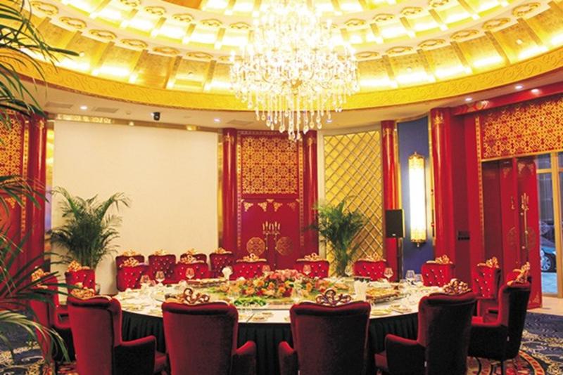 Fotos del hotel Inner Mongolia  Forbidden City:  9