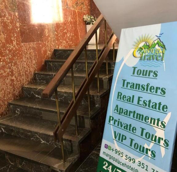 Fotos del hotel Margo Palace:  10