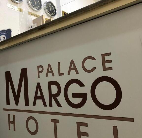 Fotos del hotel Margo Palace:  13