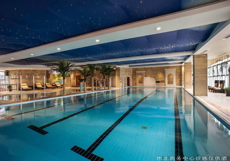 Fotos del hotel Northern Hotel Shanghai:  2