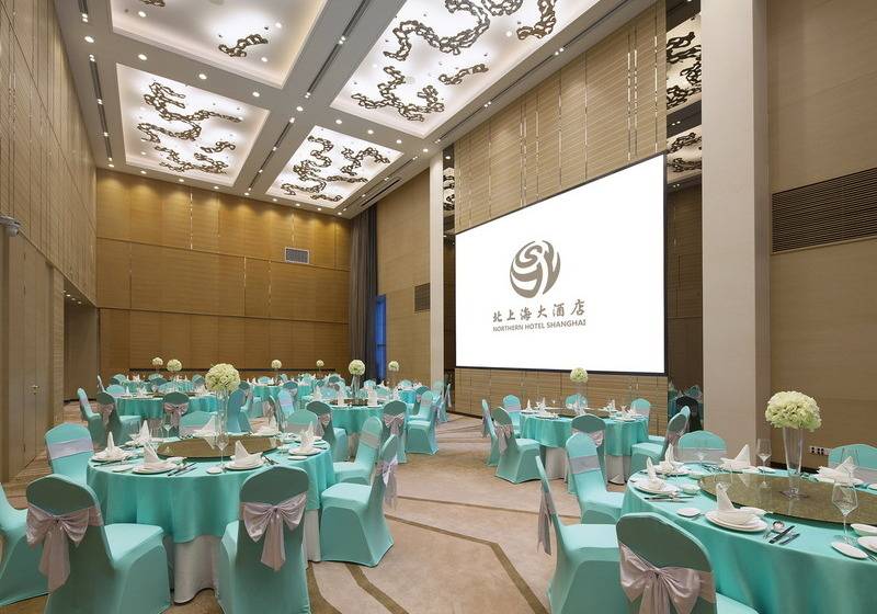 Fotos del hotel Northern Hotel Shanghai:  11