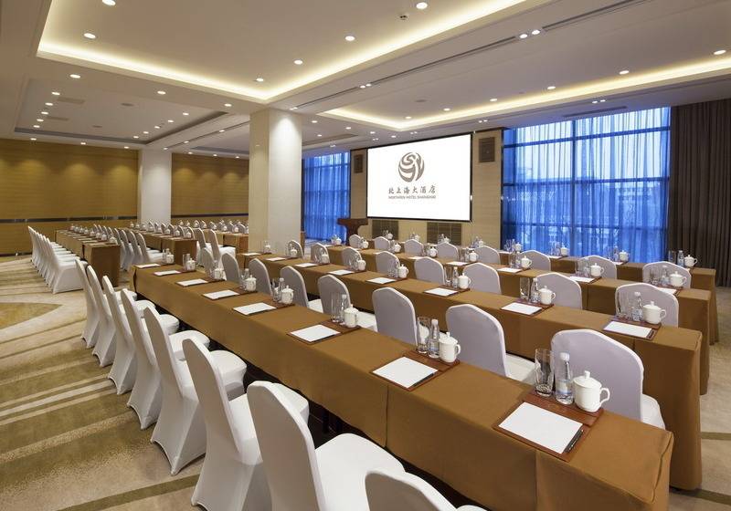 Fotos del hotel Northern Hotel Shanghai:  7