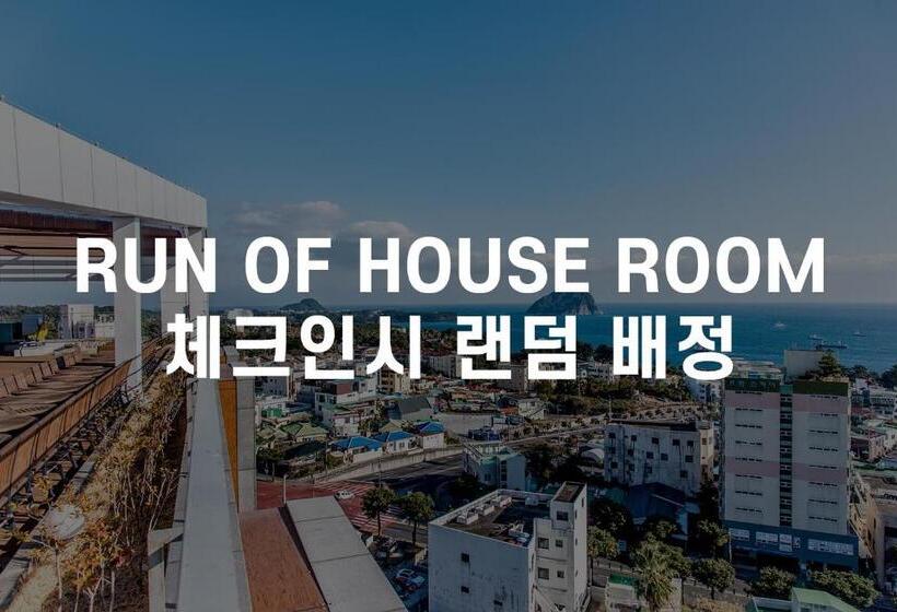 Fotos del hotel First70:  23