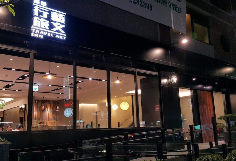 Fotos del hotel Travel Art Inn:  3