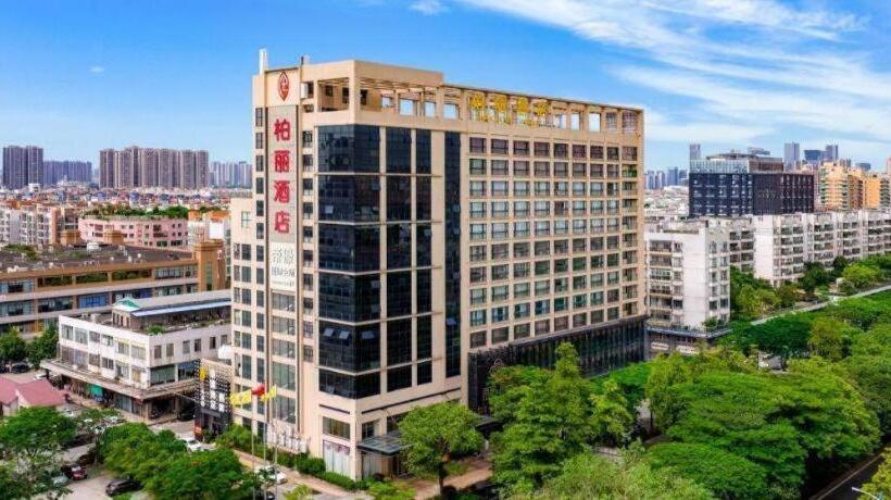 Fotos del hotel Park Lane Hotel Shunde Foshan:  3