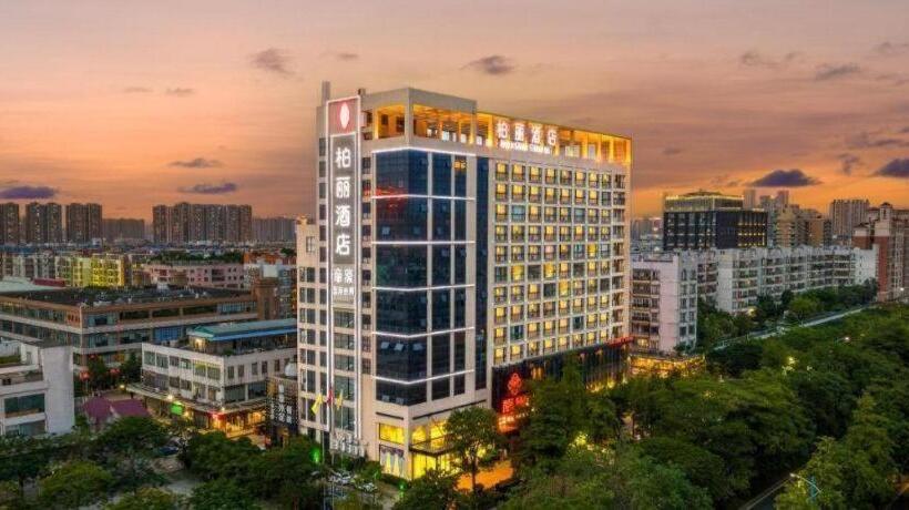 Fotos del hotel Park Lane Hotel Shunde Foshan:  5