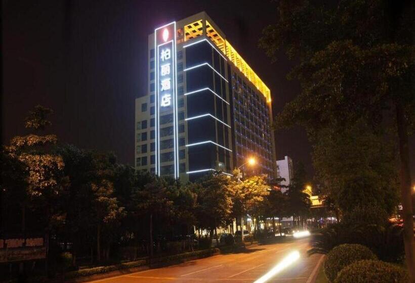 Fotos del hotel Park Lane Hotel Shunde Foshan:  8