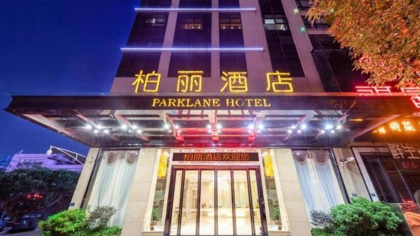 Fotos del hotel Park Lane Hotel Shunde Foshan:  10