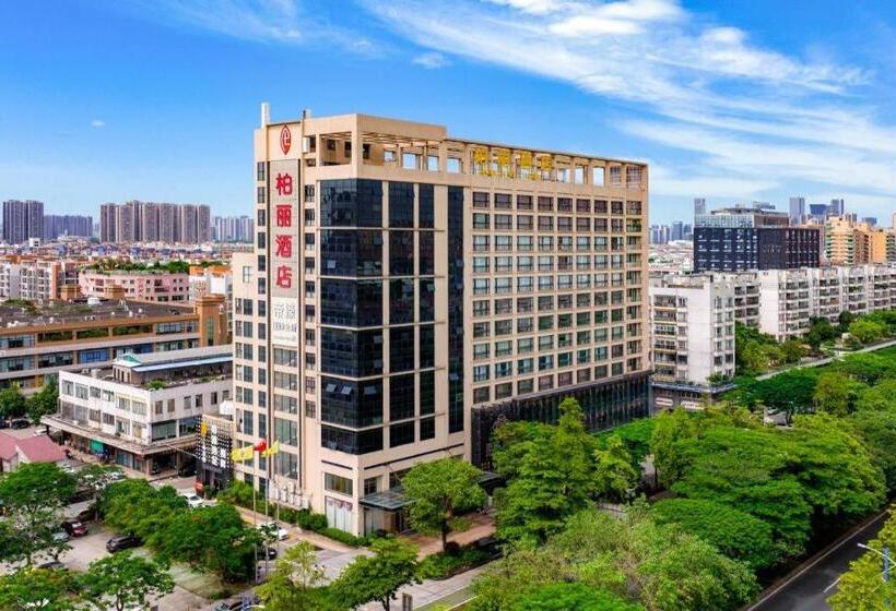 Fotos del hotel Park Lane Hotel Shunde Foshan:  11