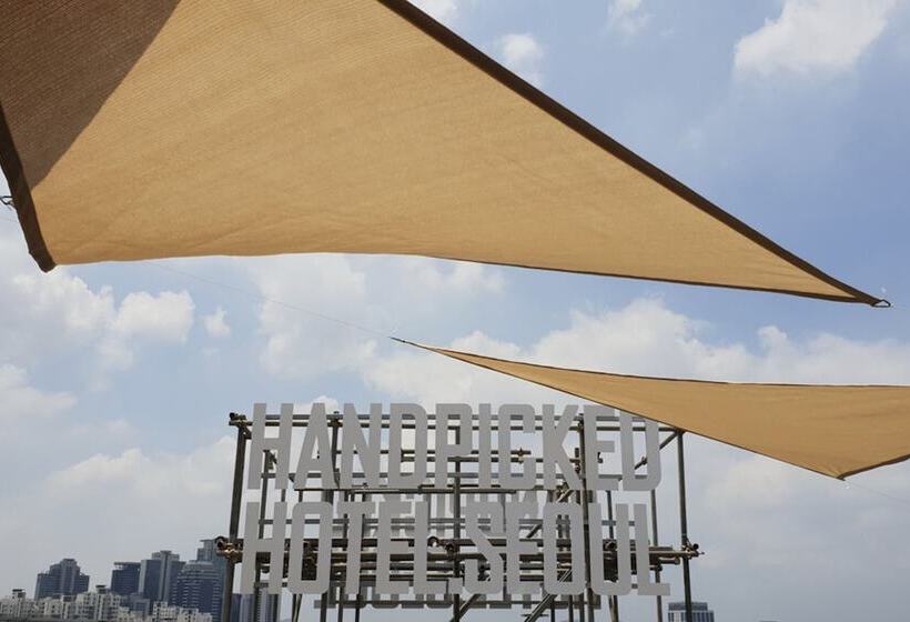 Fotos del hotel Handpicked  & Collections:  6