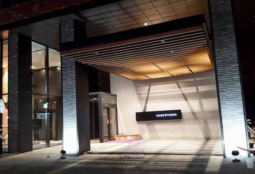 Fotos del hotel Handpicked  & Collections:  11