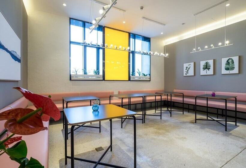 Fotos del hotel Pace  Suzhou Renmin Branch:  13