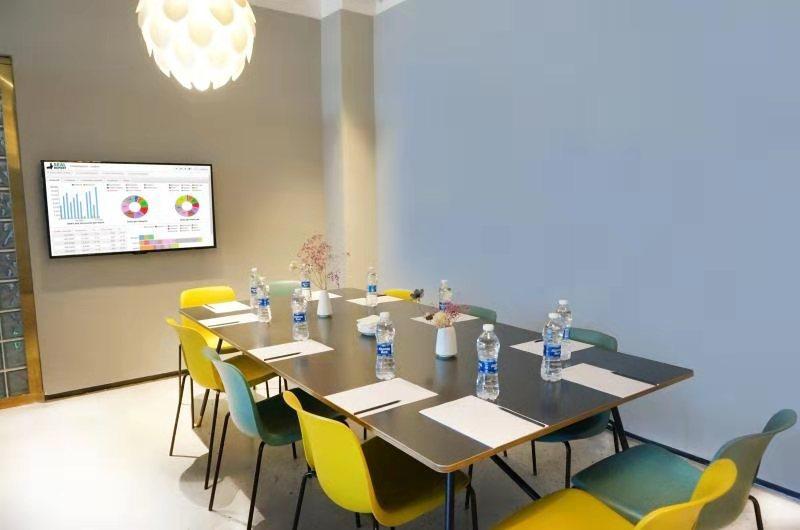 Fotos del hotel Pace  Suzhou Renmin Branch:  8