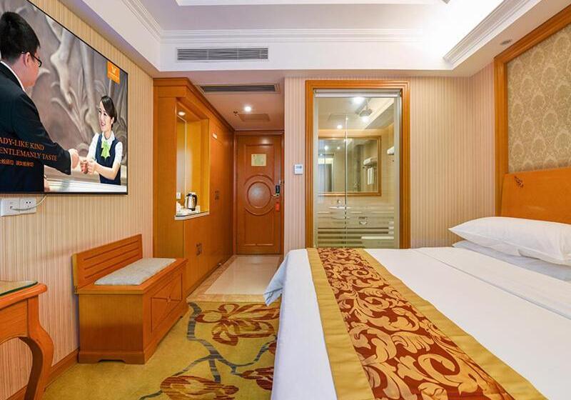 Fotos del hotel Vienna 3 Best  Guangzhou South China Botanical Garden:  20