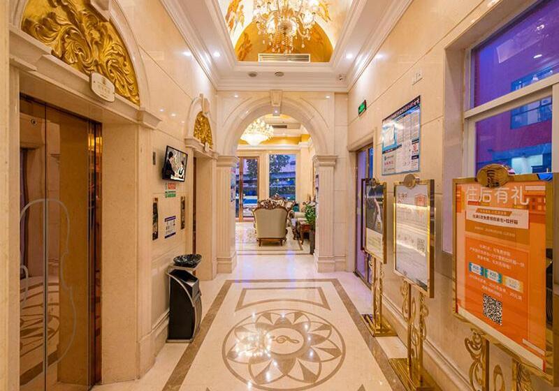 Fotos del hotel Vienna 3 Best  Guangzhou South China Botanical Garden:  8