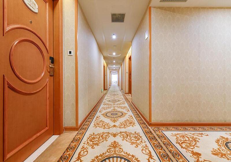 Fotos del hotel Vienna 3 Best  Guangzhou South China Botanical Garden:  3