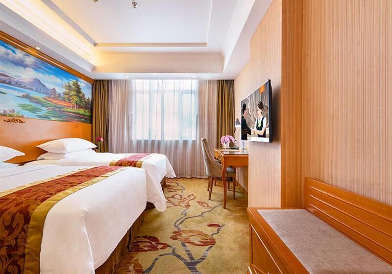 Fotos del hotel Vienna 3 Best  Guangzhou South China Botanical Garden:  16