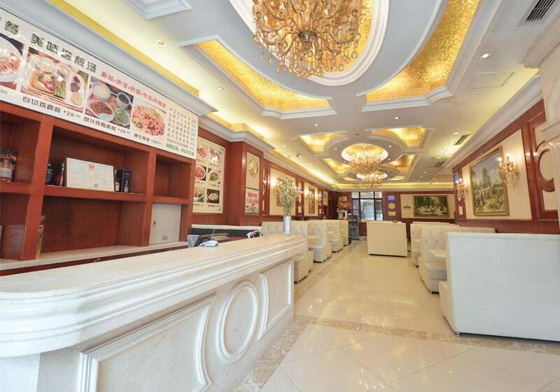 Fotos del hotel Vienna Hotel Guangzhou Tonghe:  12