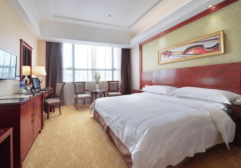 Fotos del hotel Vienna Hotel Guangzhou Tonghe:  5