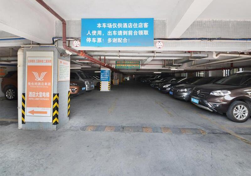 Fotos del hotel Vienna Hotel Guangzhou Tonghe:  4