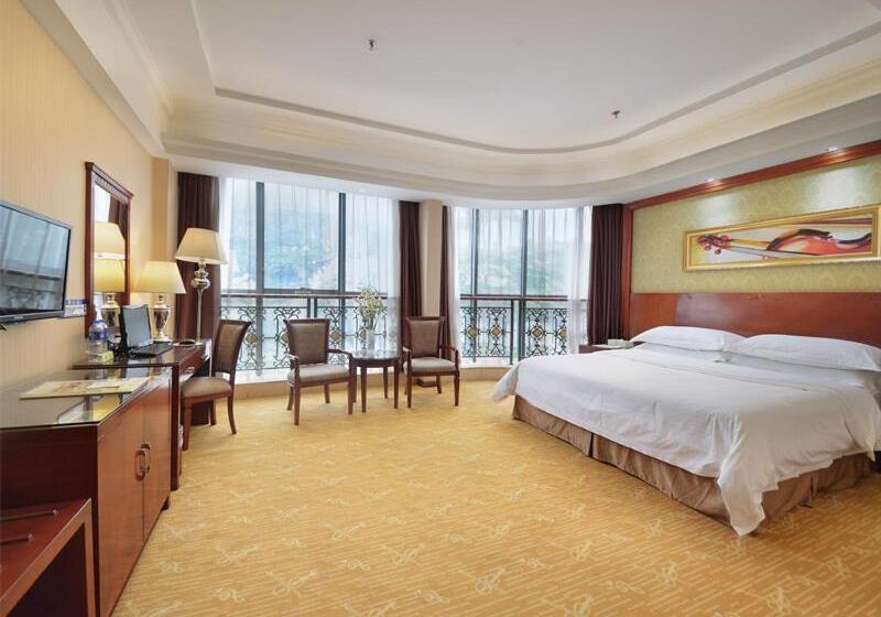 Fotos del hotel Vienna Hotel Guangzhou Tonghe:  2