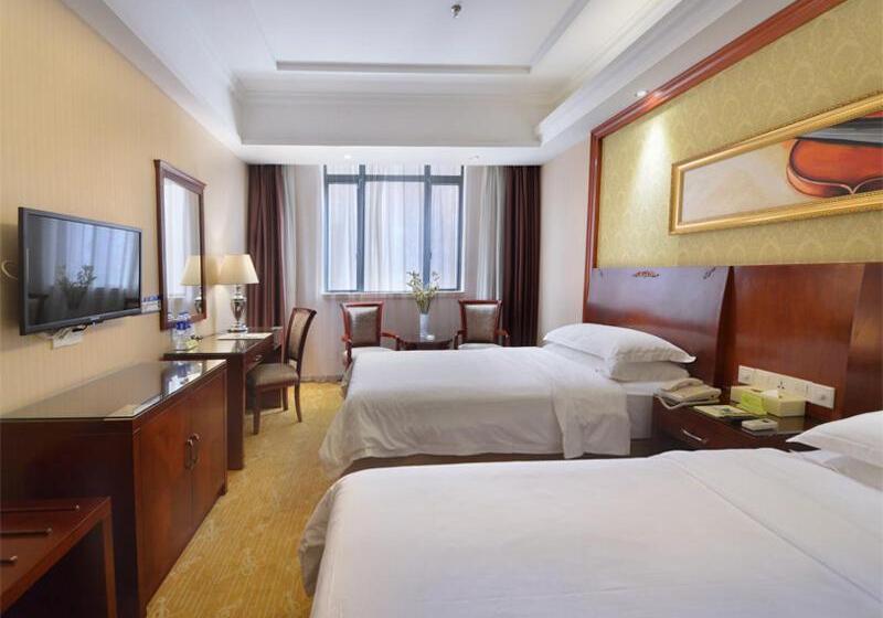 Fotos del hotel Vienna Hotel Guangzhou Tonghe:  11