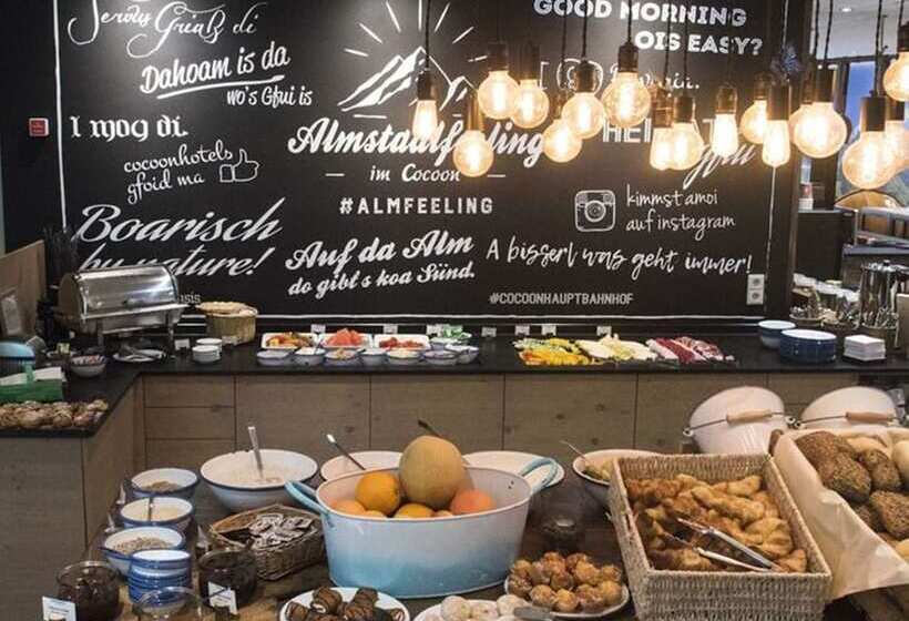 Fotos del hotel Cocoon Hauptbahnhof:  3