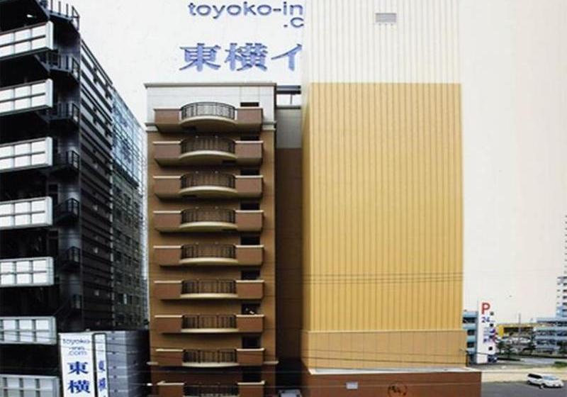 Fotos del hotel Toyoko Inn Mikawa-anjo-eki Shinkansen Minami-guchi:  5