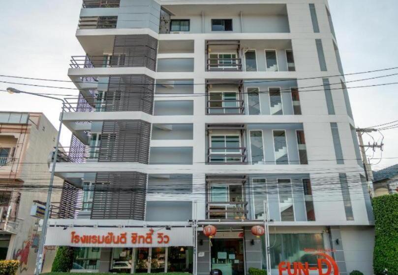 Fotos del hotel Fund City View:  15