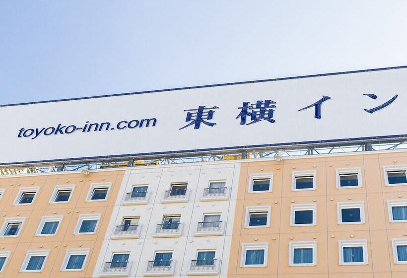 Toyoko Inn Keio-sen Hashimoto-eki Kita-guchi