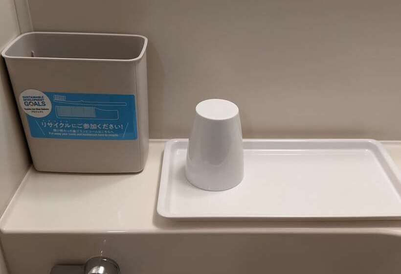 Fotos del hotel Toyoko Inn Keio-sen Hashimoto-eki Kita-guchi:  13