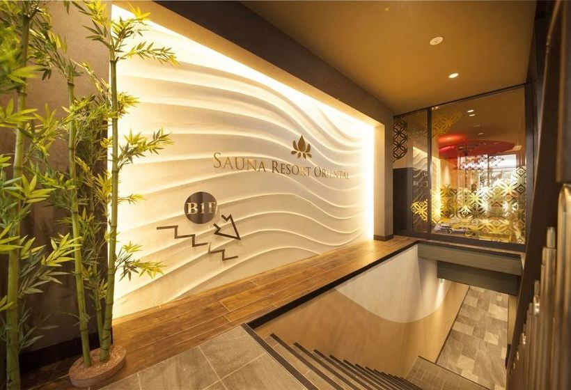 Fotos del hotel Centurion Cabin & Spa Kyoto:  21