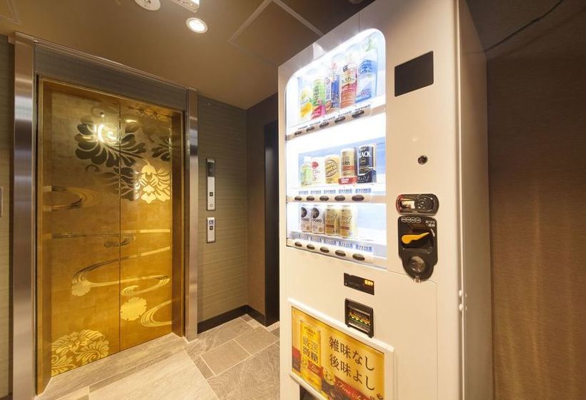 Fotos del hotel Centurion Cabin & Spa Kyoto:  14