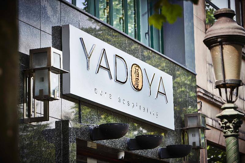 Fotos del hotel Yadoya:  23